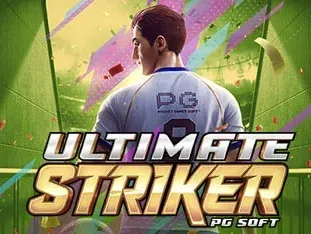 Ultimate Striker game screenshot